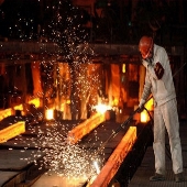 Ege Metal Steel Factory